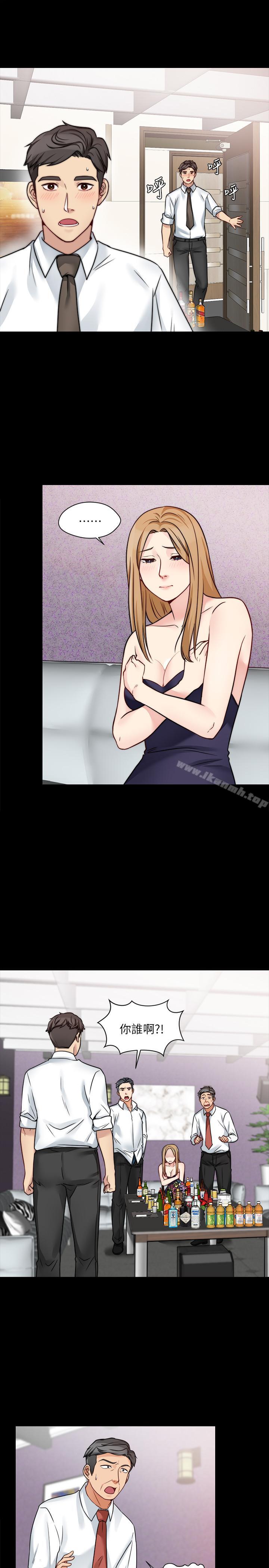 《大嫂,哥哥的女人》漫画 第16話-在舌技下顫抖的身軀