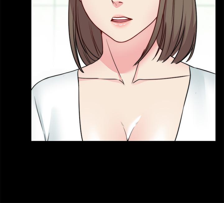 《大嫂,哥哥的女人》漫画 最終話-軍中的懺悔