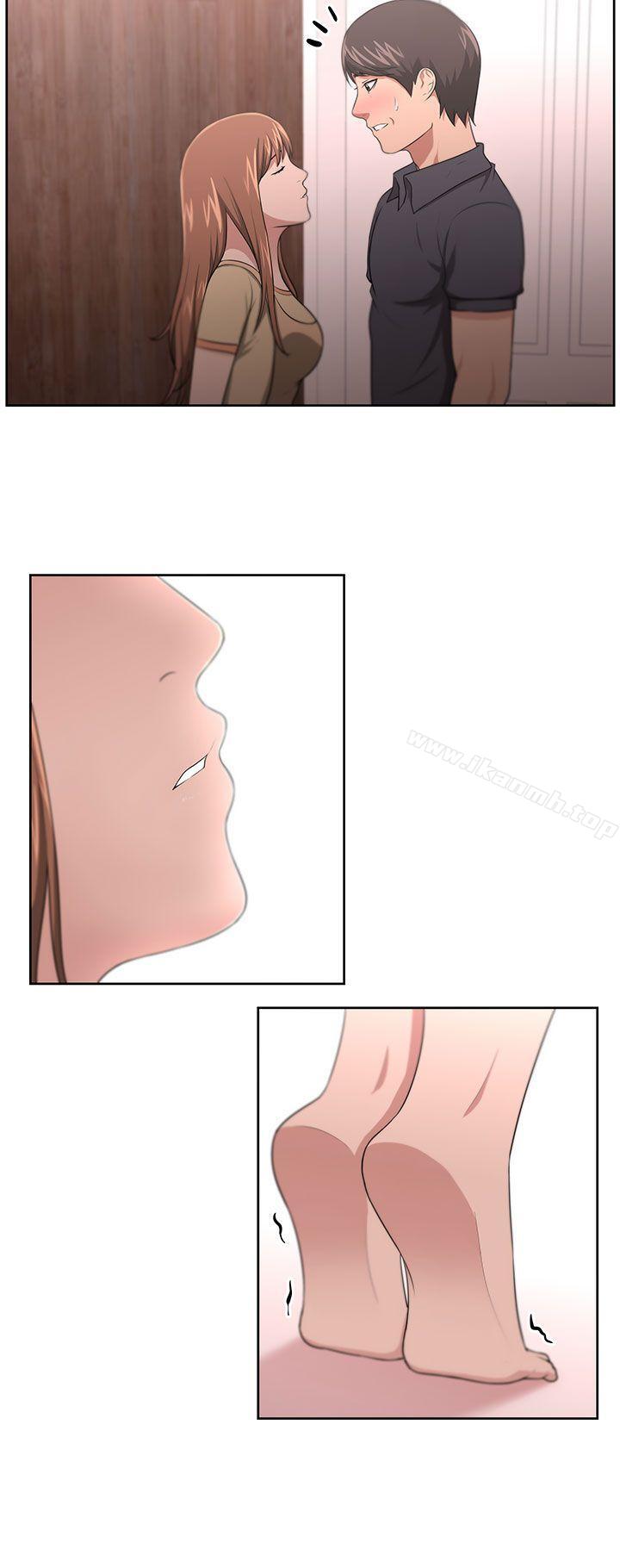 《大叔》漫画 第9話