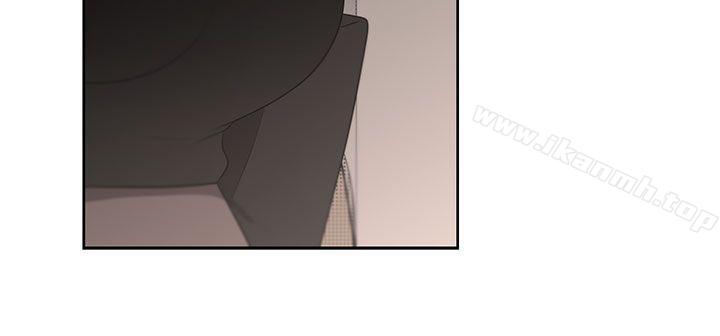 《大叔》漫画 第23話