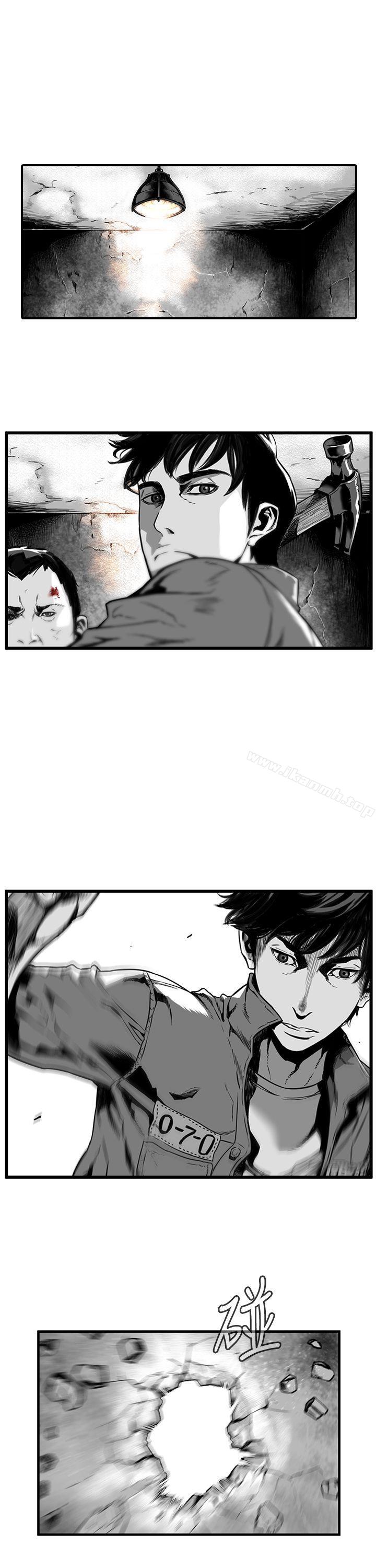 《第7圓（完结）》漫画 第4話