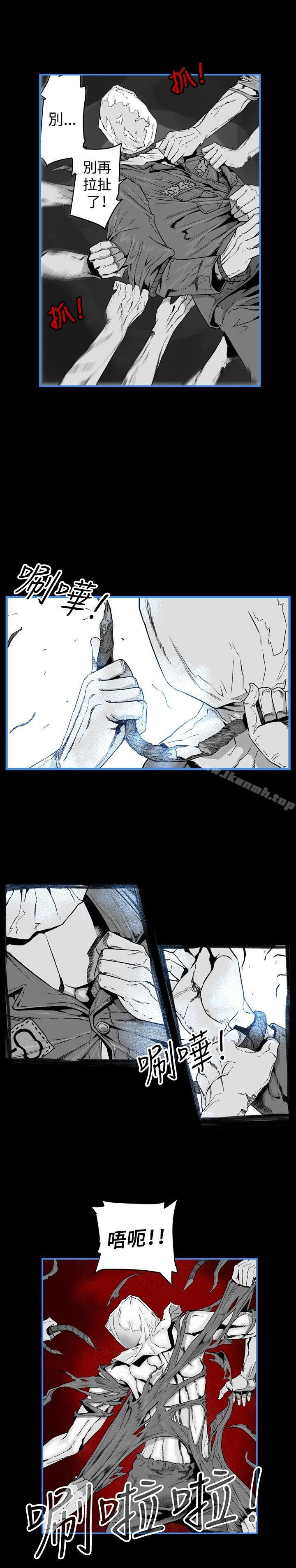 《第7圓（完结）》漫画 第15話