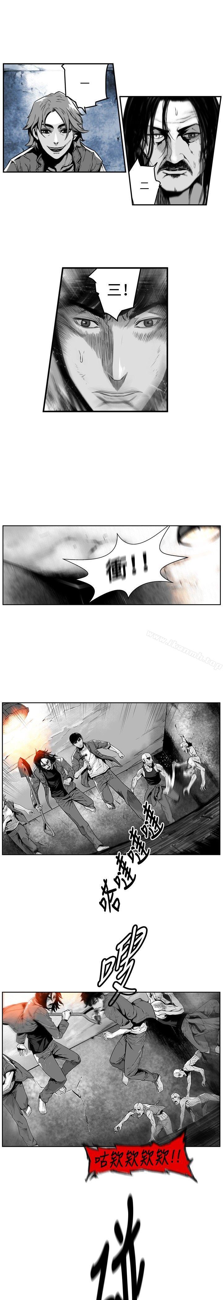 《第7圓（完结）》漫画 第19話