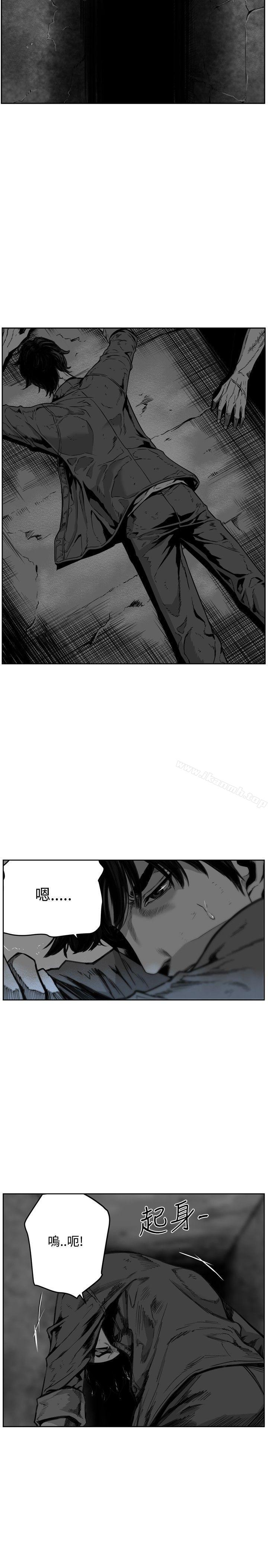 《第7圓（完结）》漫画 第24話