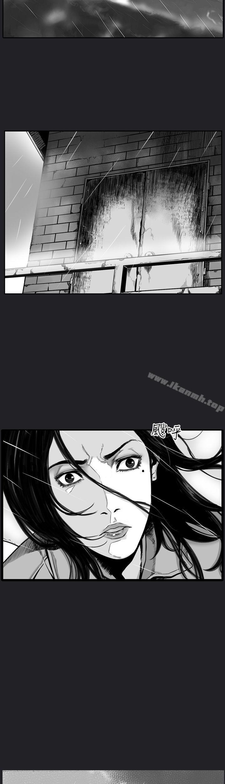 《第7圓（完结）》漫画 第26話