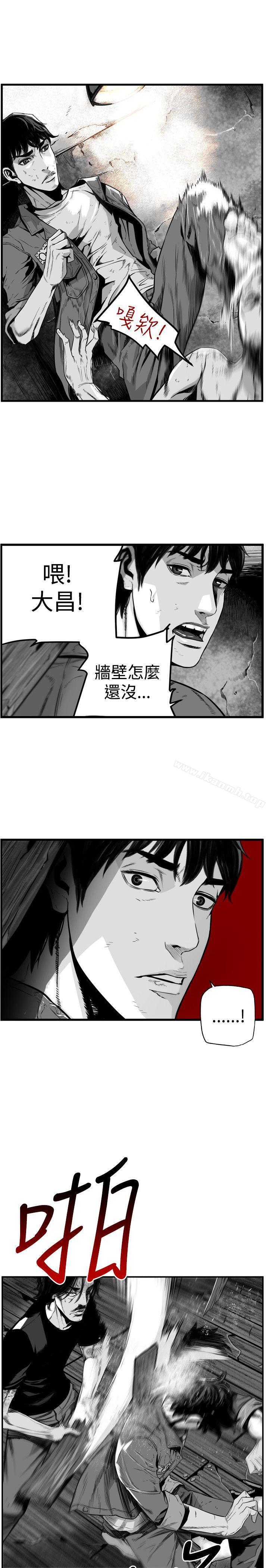 《第7圓（完结）》漫画 第37話