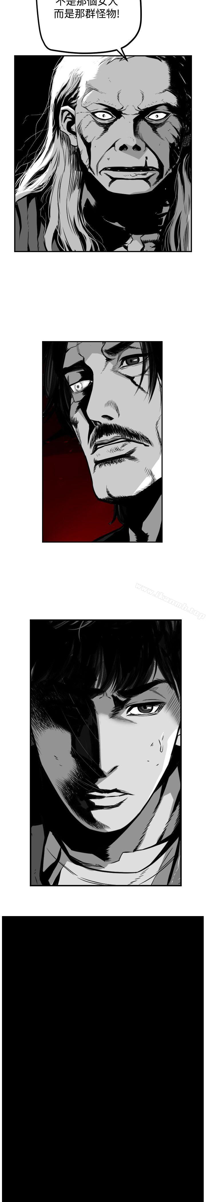 《第7圓（完结）》漫画 第43話