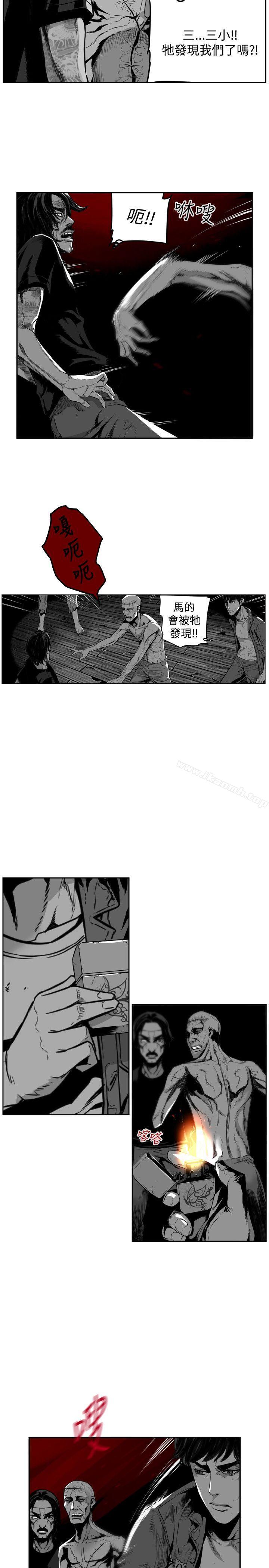 《第7圓（完结）》漫画 第44話