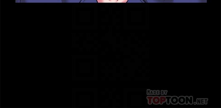 《調教宮廷惡女》漫画 第4話-在奴隸身上標示領地