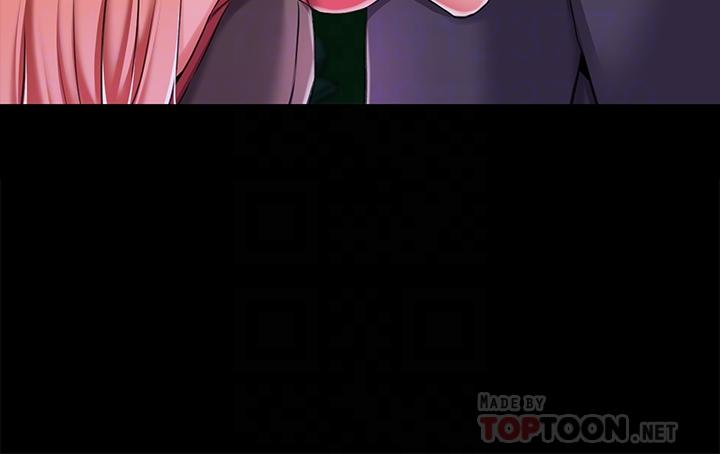 《調教宮廷惡女》漫画 第7話-我要當主人的母狗