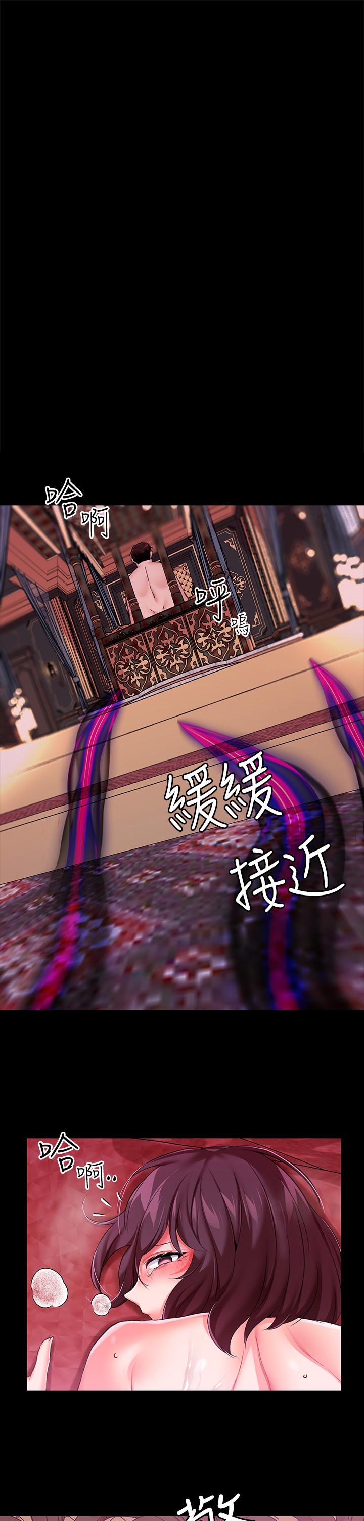 《調教宮廷惡女》漫画 第11話-惡女淫亂不已的自慰