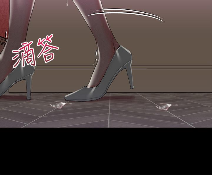 《調教宮廷惡女》漫画 第18話-性奴的恥辱訓練