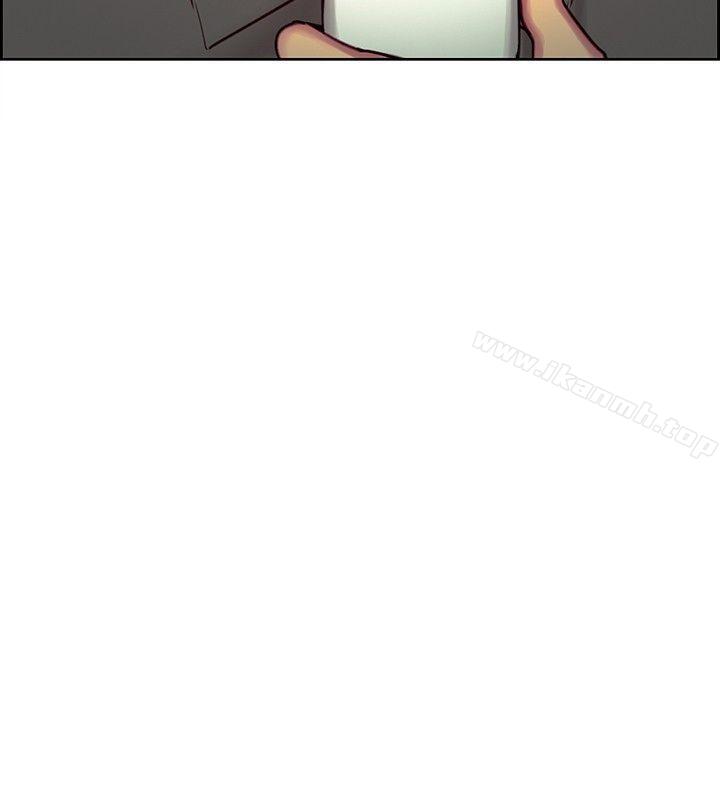 《調教家政婦》漫画 第14話