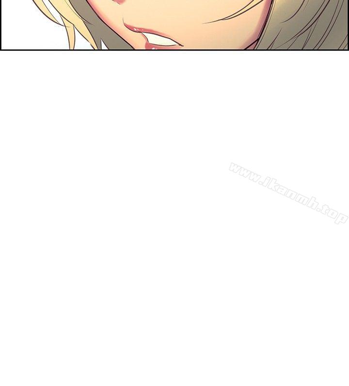 《調教家政婦》漫画 第20話