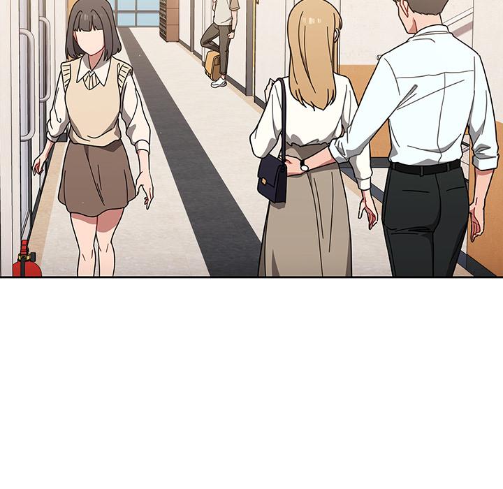 《調教開關》漫画 第1話