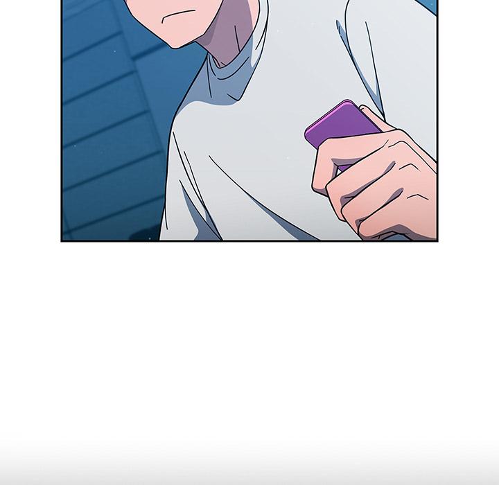 《調教開關》漫画 第1話