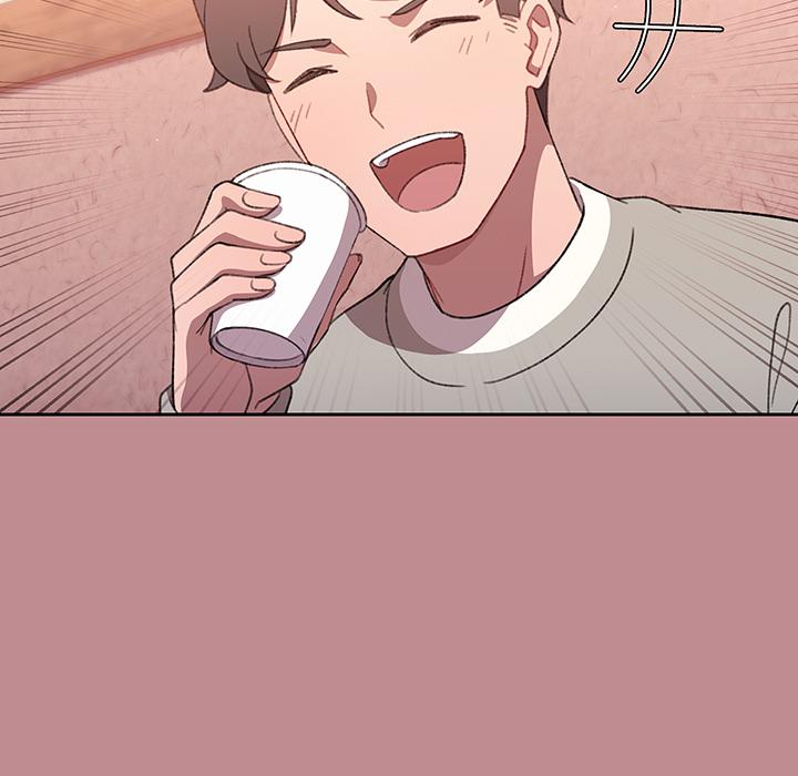 《調教開關》漫画 第1話