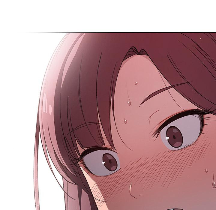 《調教開關》漫画 第1話
