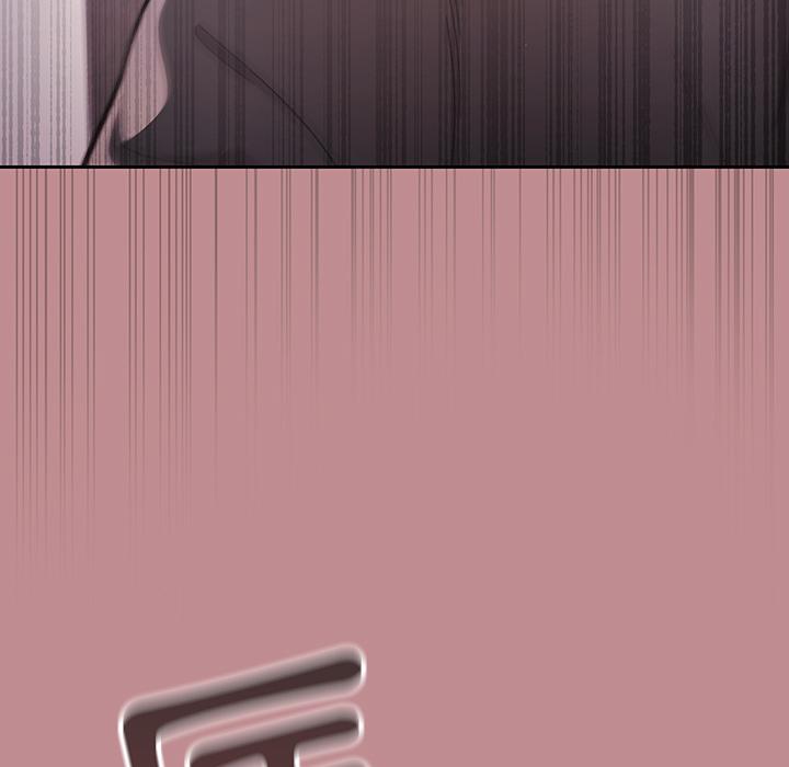 《調教開關》漫画 第1話