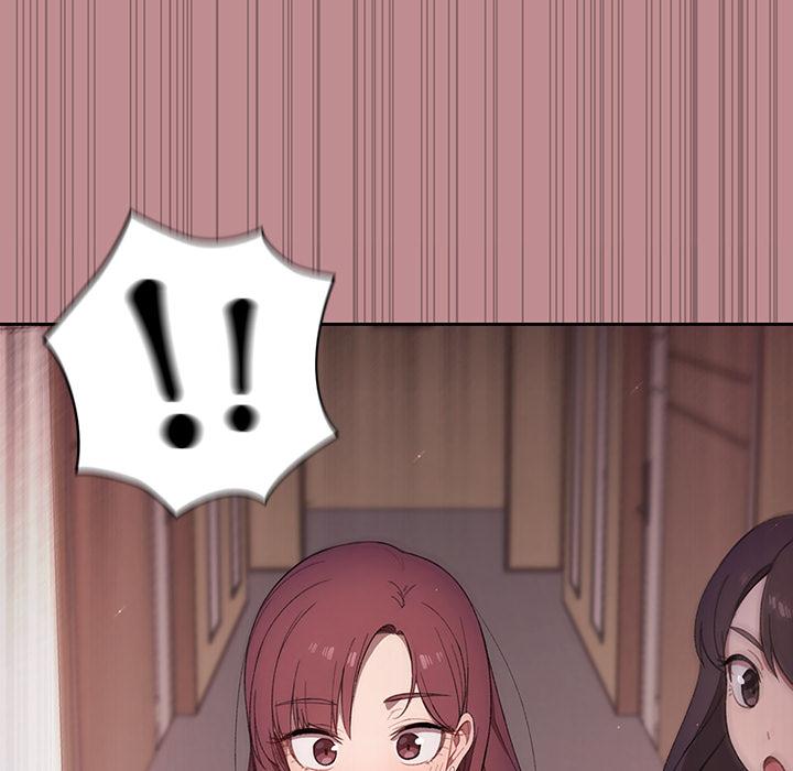 《調教開關》漫画 第1話