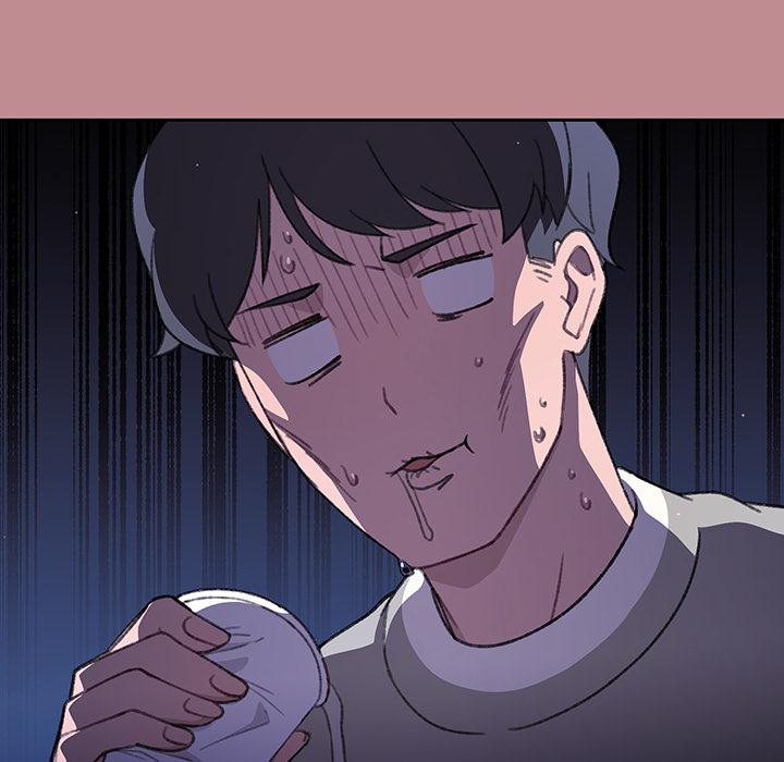 《調教開關》漫画 第1話