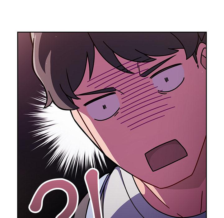 《調教開關》漫画 第1話