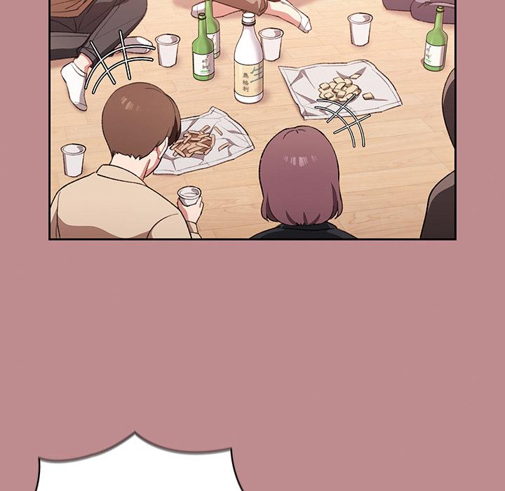 《調教開關》漫画 第1話