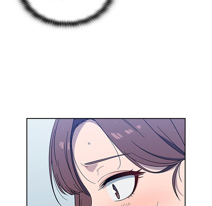 《調教開關》漫画 第2話