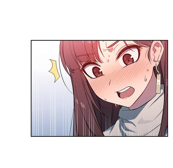 《調教開關》漫画 第2話