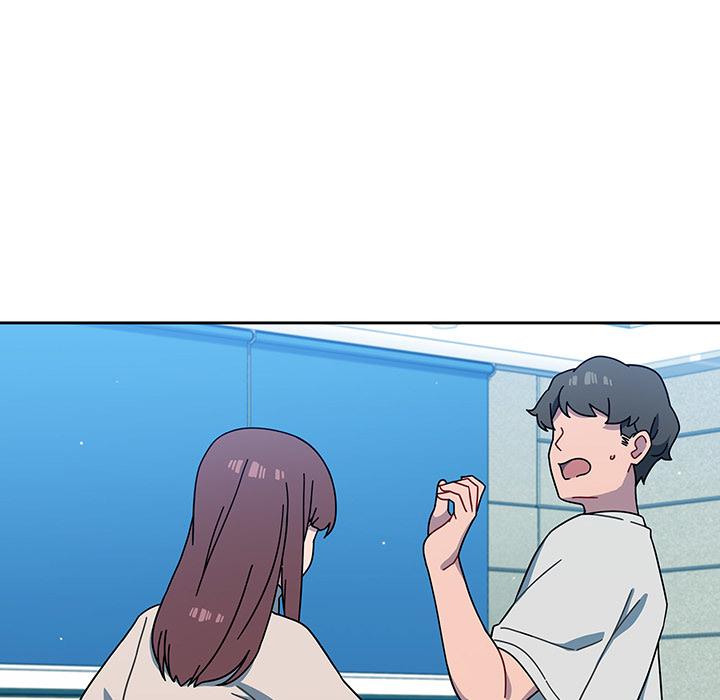 《調教開關》漫画 第2話