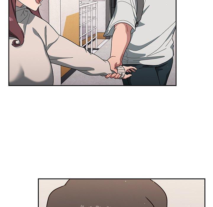 《調教開關》漫画 第3話