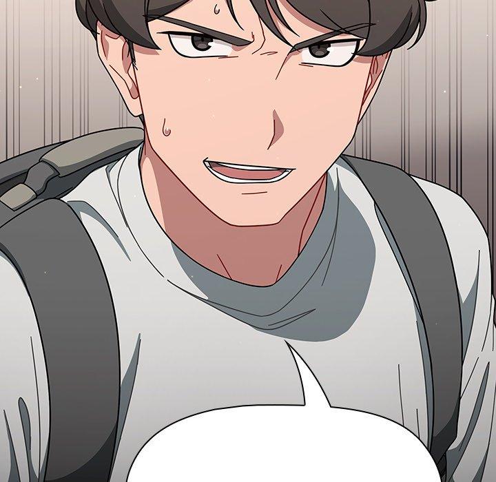 《調教開關》漫画 第3話