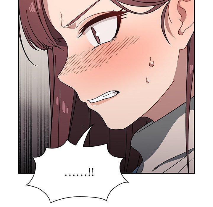 《調教開關》漫画 第3話