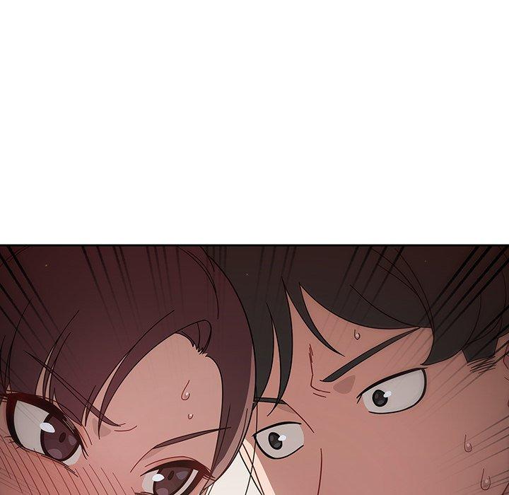 《調教開關》漫画 第3話
