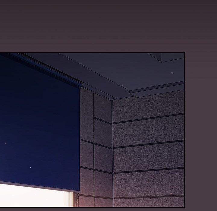 《調教開關》漫画 第3話