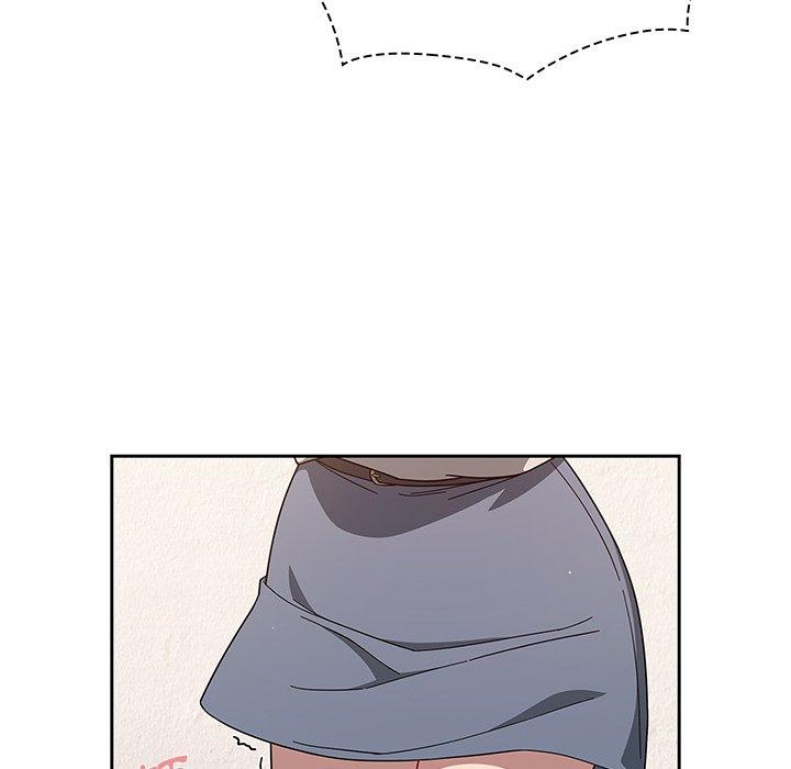 《調教開關》漫画 第3話