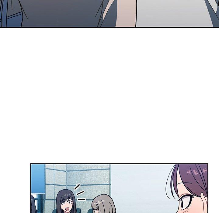 《調教開關》漫画 第4話
