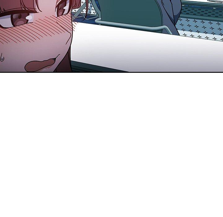 《調教開關》漫画 第4話