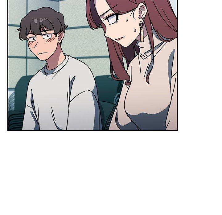 《調教開關》漫画 第4話