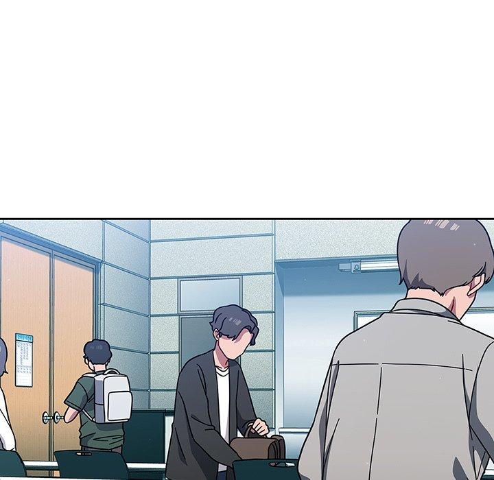 《調教開關》漫画 第4話