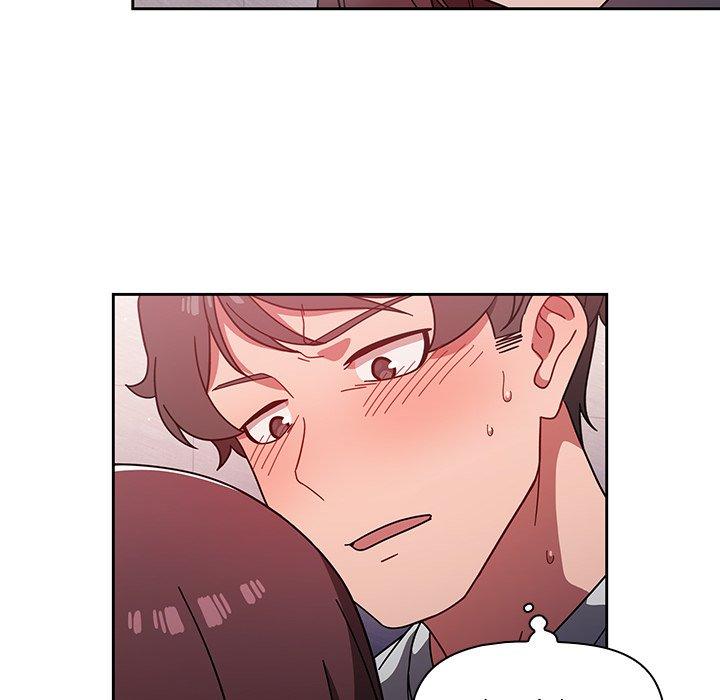 《調教開關》漫画 第6話