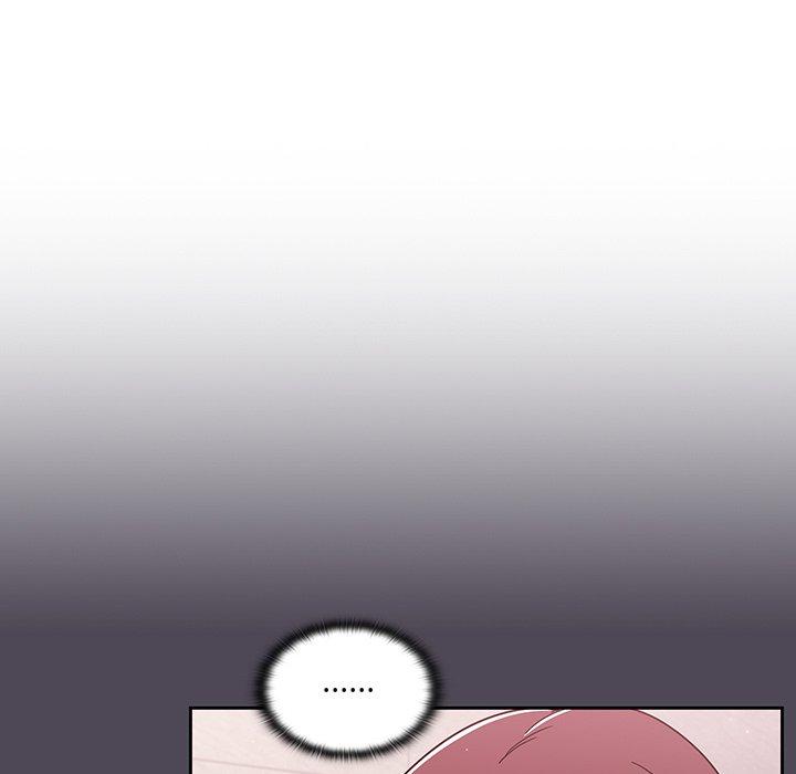 《調教開關》漫画 第6話