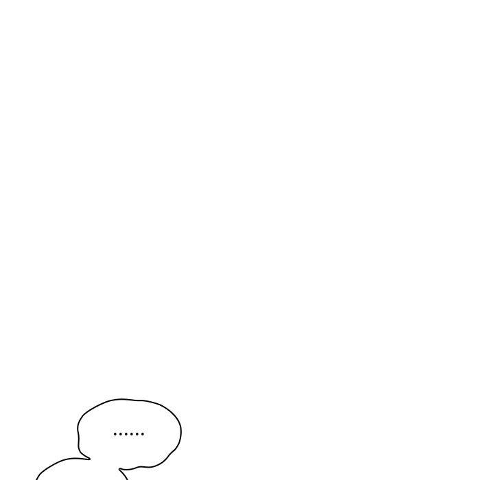 《調教開關》漫画 第6話
