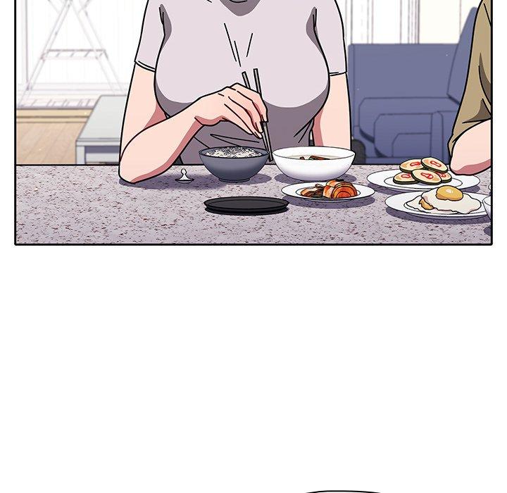 《調教開關》漫画 第8話