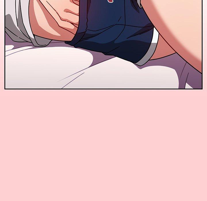《調教開關》漫画 第8話