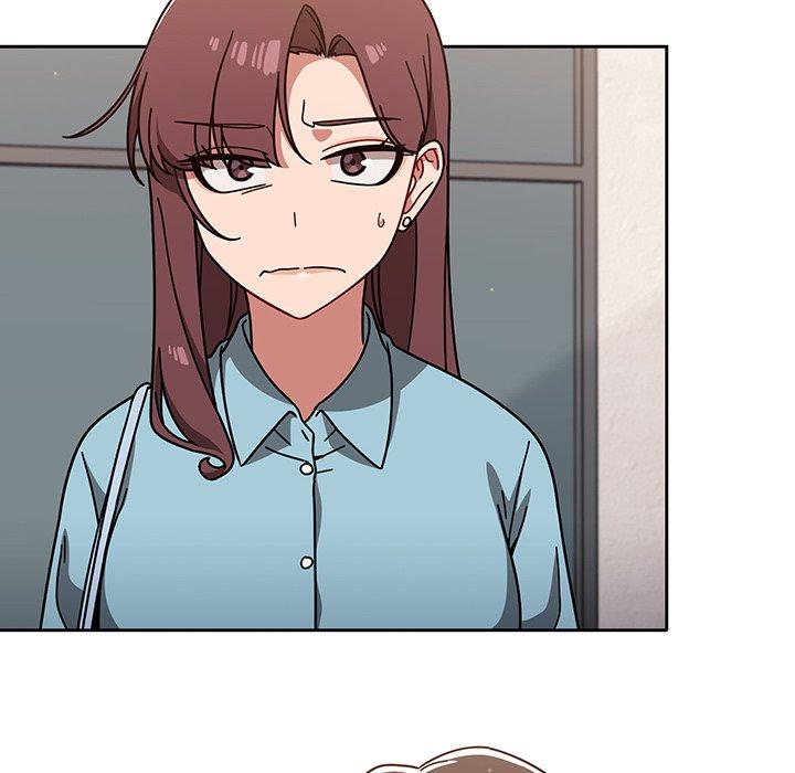 《調教開關》漫画 第9話