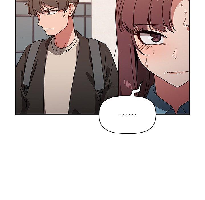《調教開關》漫画 第9話