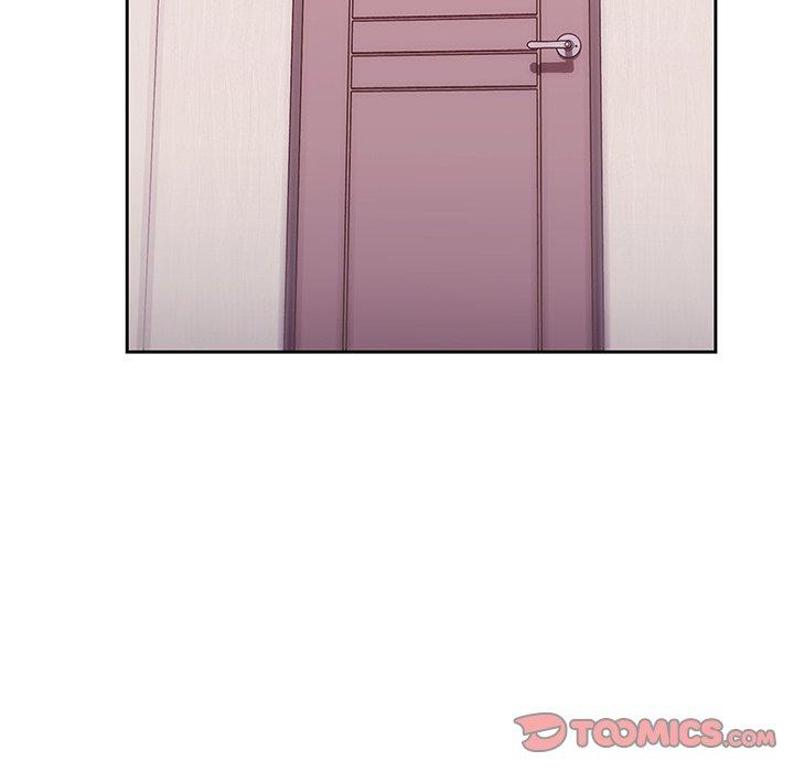 《調教開關》漫画 第9話