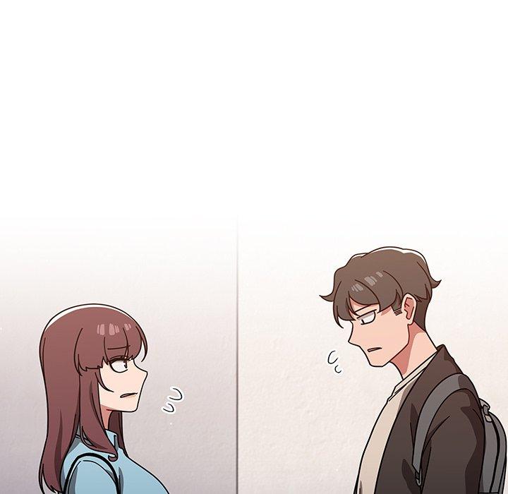 《調教開關》漫画 第9話