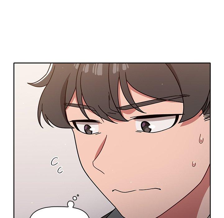 《調教開關》漫画 第9話